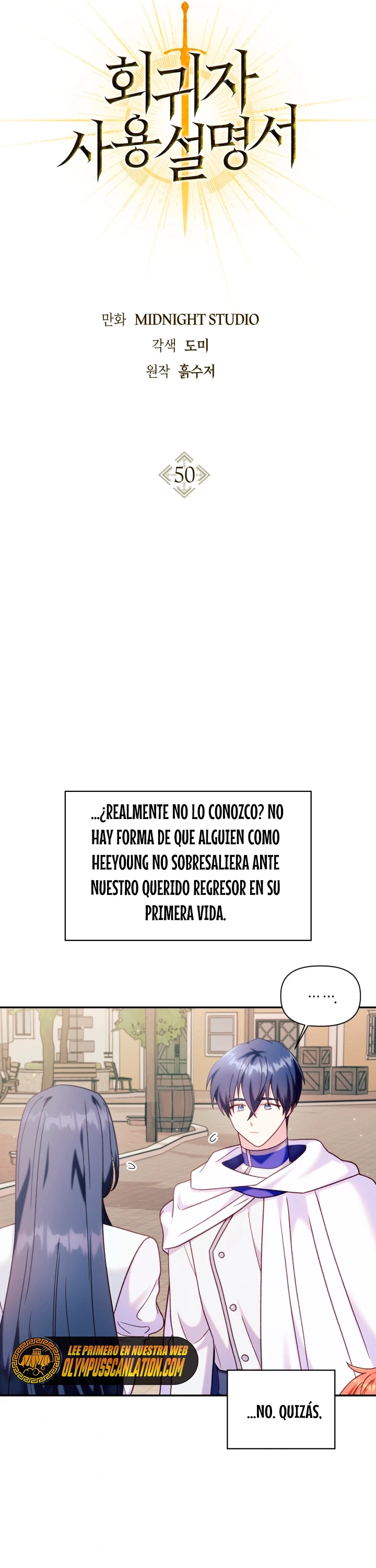 Manual de instrucciones del Reencarnado Capítulo 50 - Página 18 en español