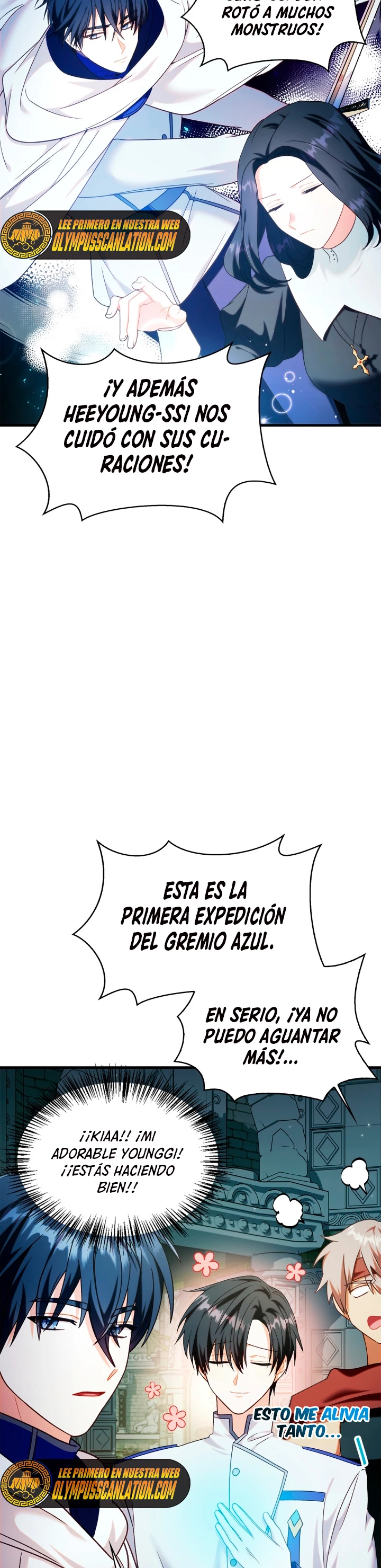 Manual de instrucciones del Reencarnado Capítulo 51 - Página 43 en español