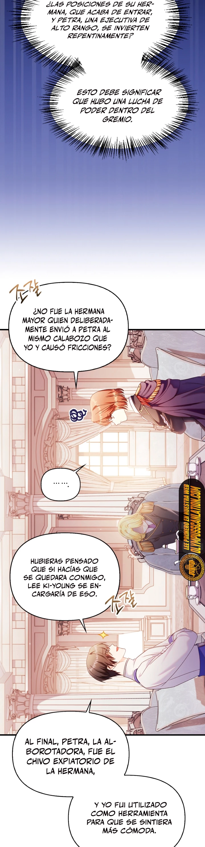 Manual de instrucciones del Reencarnado Capítulo 53 - Página 20 en español