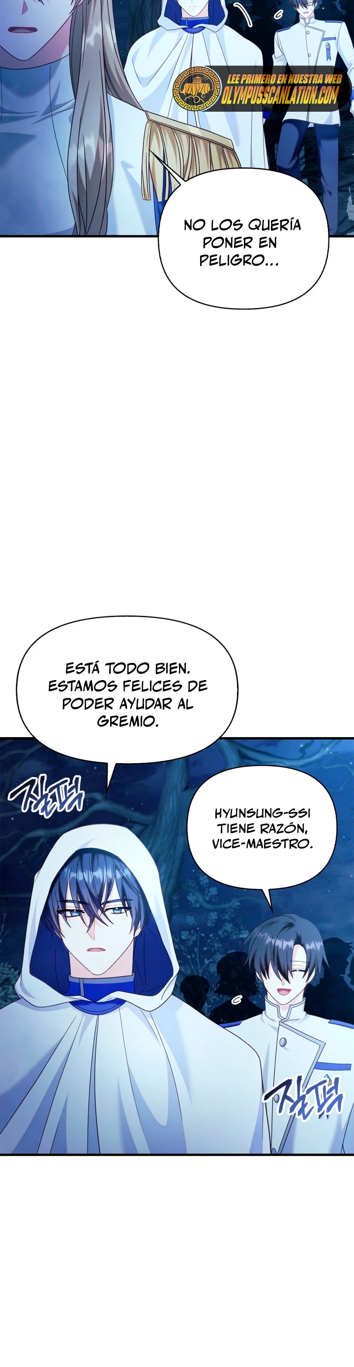 Manual de instrucciones del Reencarnado Capítulo 56 - Página 10 en español