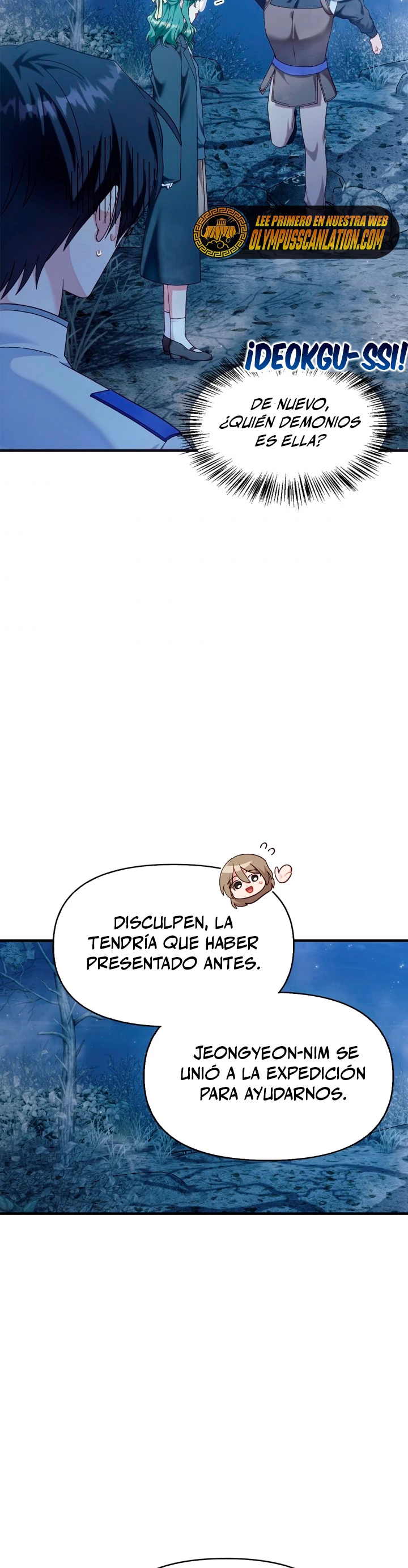 Manual de instrucciones del Reencarnado Capítulo 56 - Página 21 en español