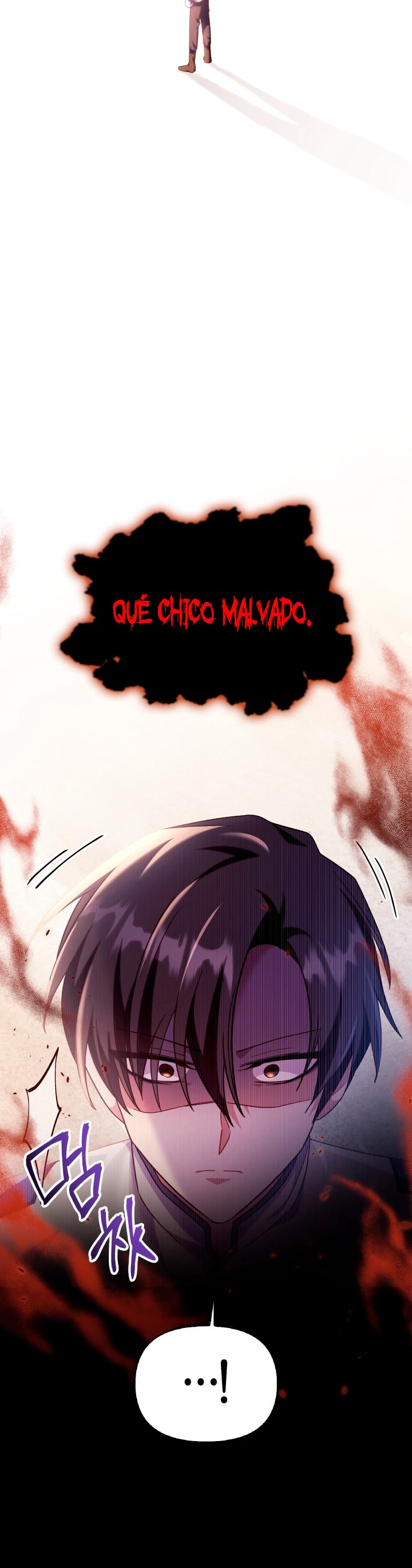 Manual de instrucciones del Reencarnado Capítulo 56 - Página 32 en español