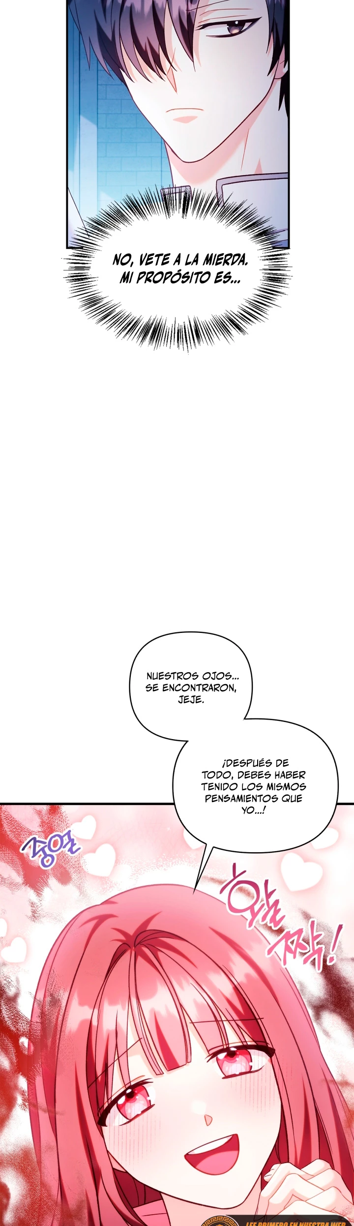 Manual de instrucciones del Reencarnado Capítulo 57 - Página 25 en español