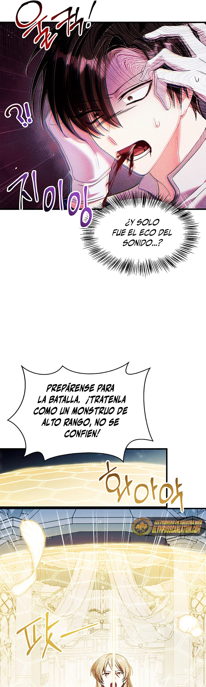 Manual de instrucciones del Reencarnado Capítulo 58 - Página 33 en español