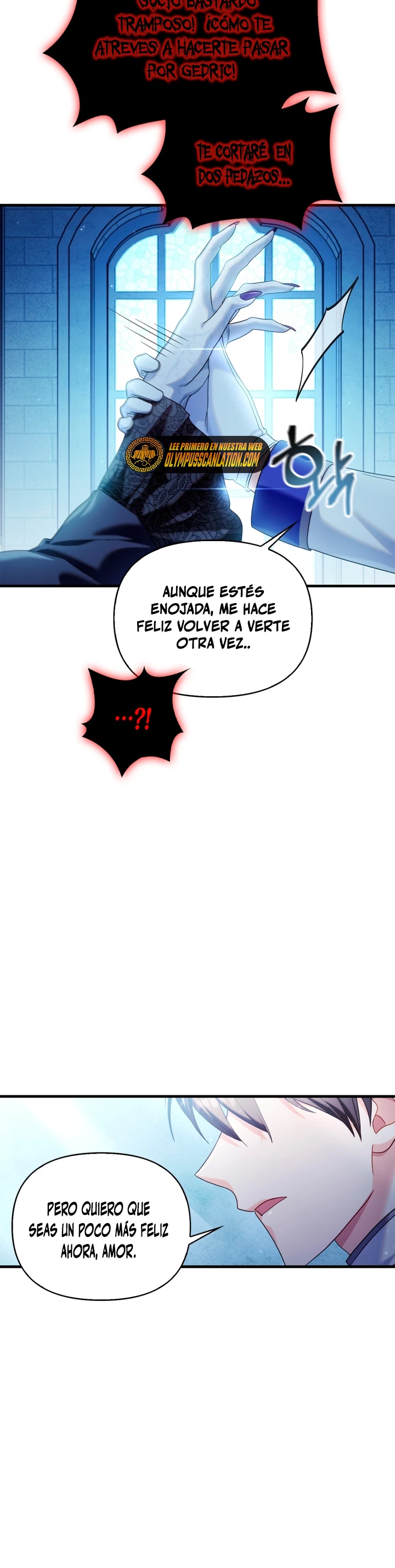 Manual de instrucciones del Reencarnado Capítulo 59 - Página 7 en español