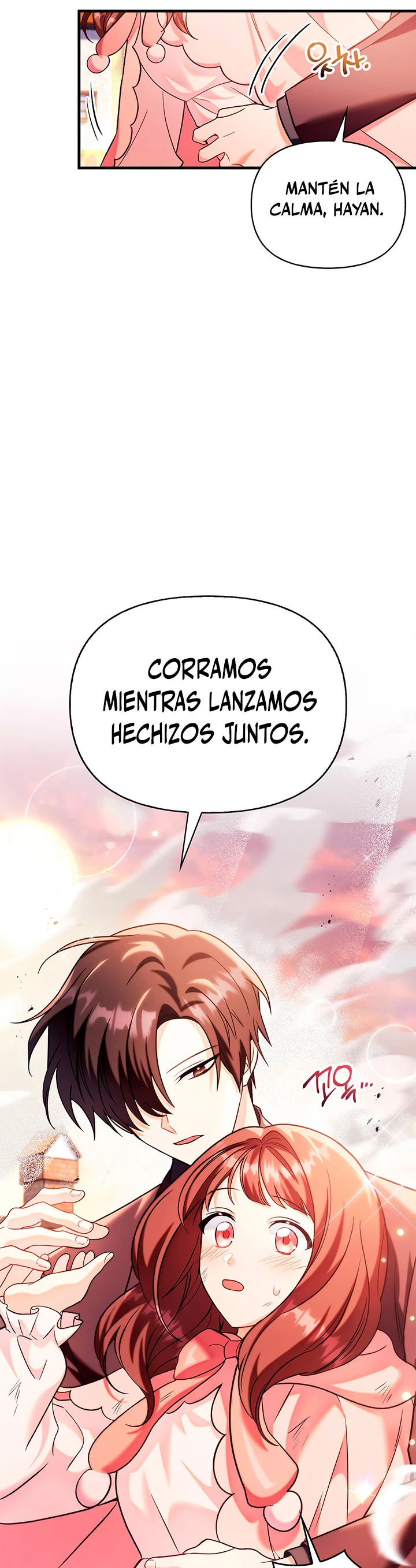 Manual de instrucciones del Reencarnado Capítulo 61 - Página 22 en español