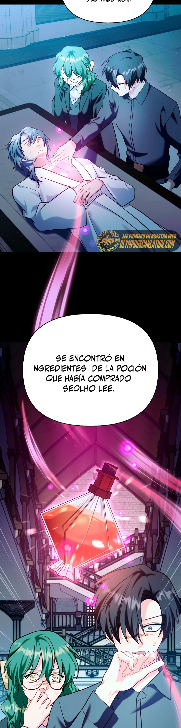 Manual de instrucciones del Reencarnado Capítulo 62 - Página 43 en español