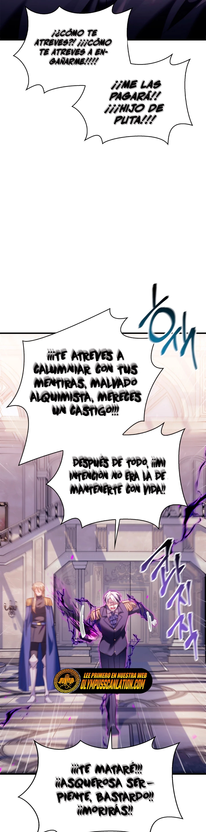Manual de instrucciones del Reencarnado Capítulo 63 - Página 29 en español