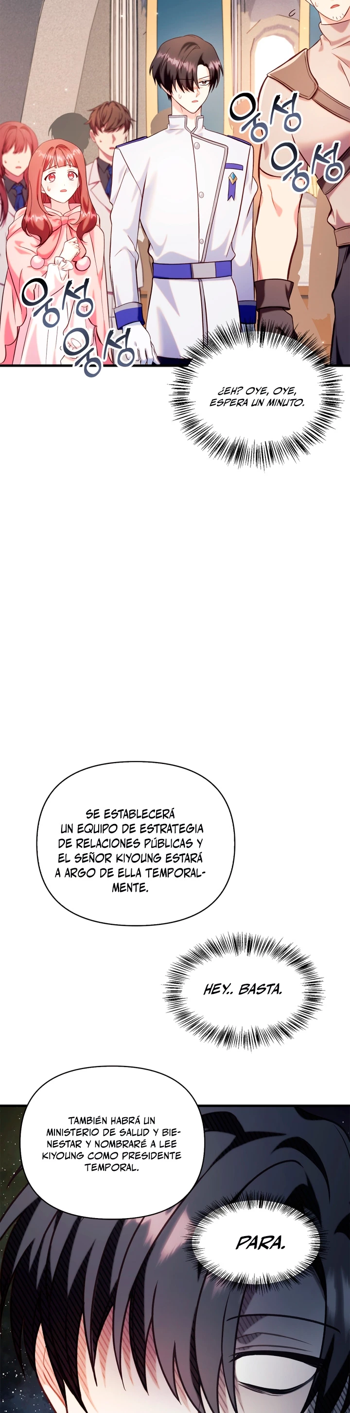 Manual de instrucciones del Reencarnado Capítulo 65 - Página 26 en español