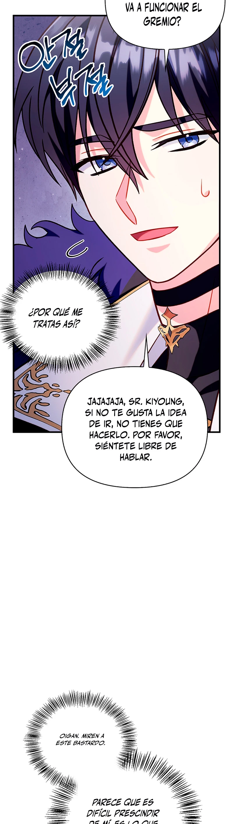 Manual de instrucciones del Reencarnado Capítulo 66 - Página 43 en español