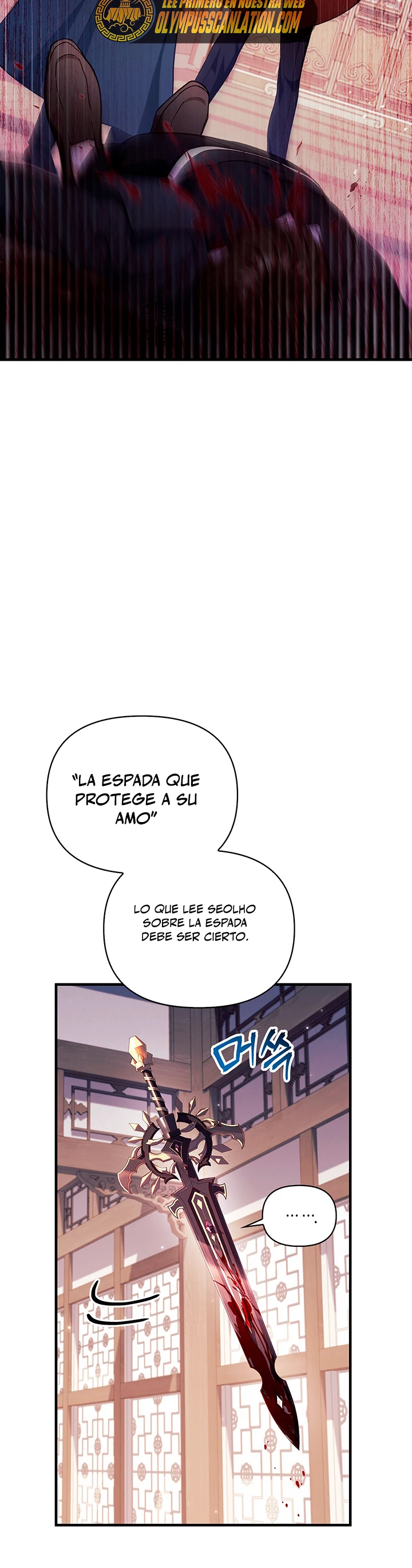Manual de instrucciones del Reencarnado Capítulo 68 - Página 33 en español