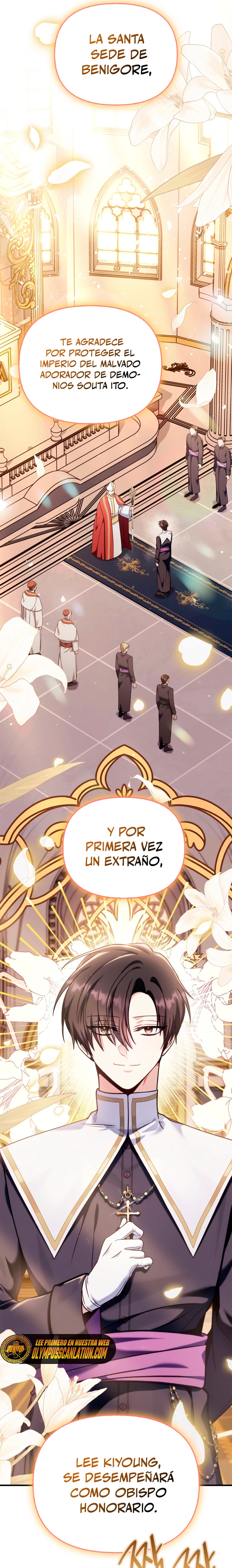 Manual de instrucciones del Reencarnado Capítulo 73 - Página 24 en español