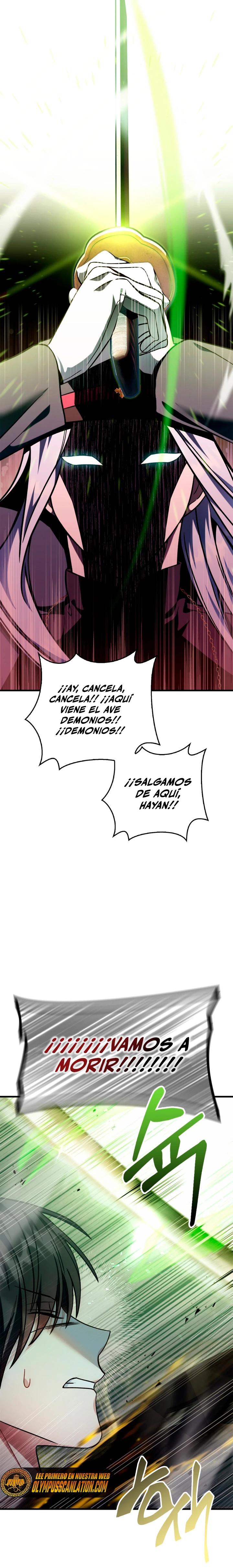 Manual de instrucciones del Reencarnado Capítulo 73 - Página 8 en español