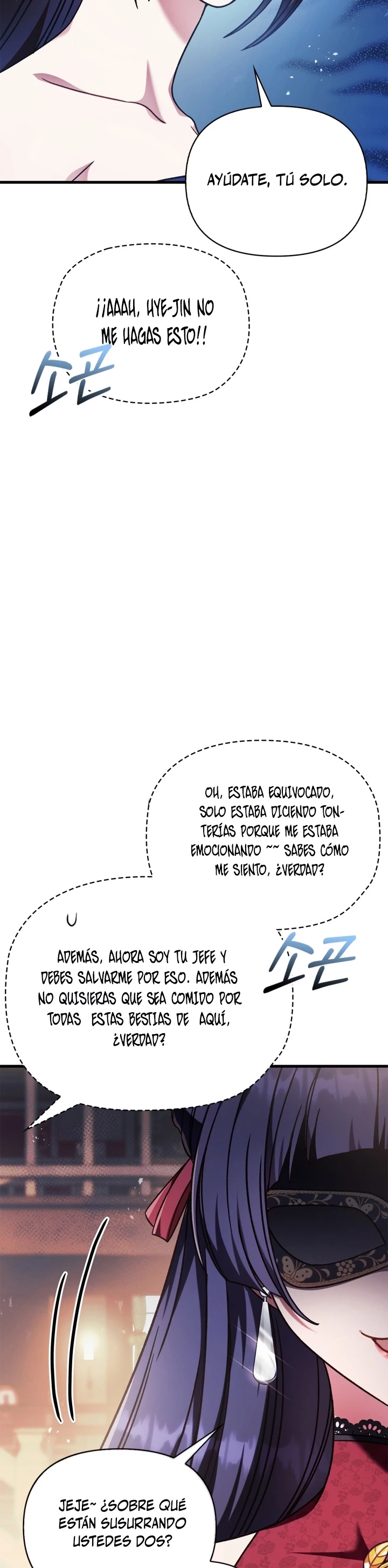 Manual de instrucciones del Reencarnado Capítulo 76 - Página 28 en español