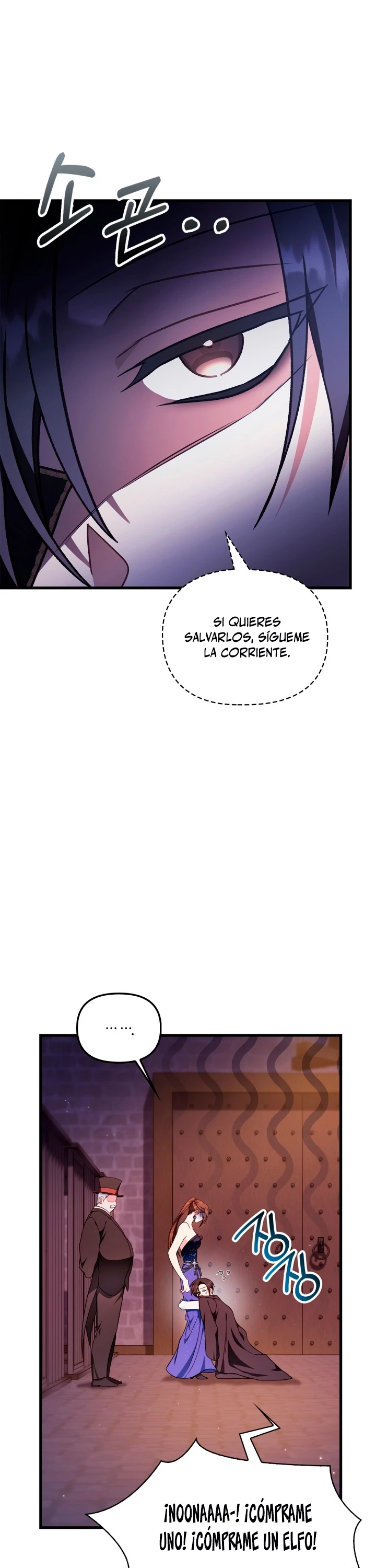 Manual de instrucciones del Reencarnado Capítulo 77 - Página 6 en español