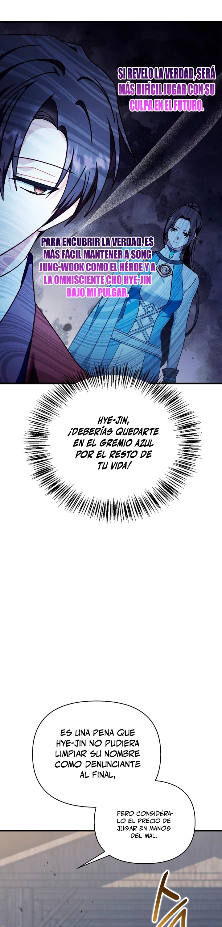 Manual de instrucciones del Reencarnado Capítulo 81 - Página 20 en español