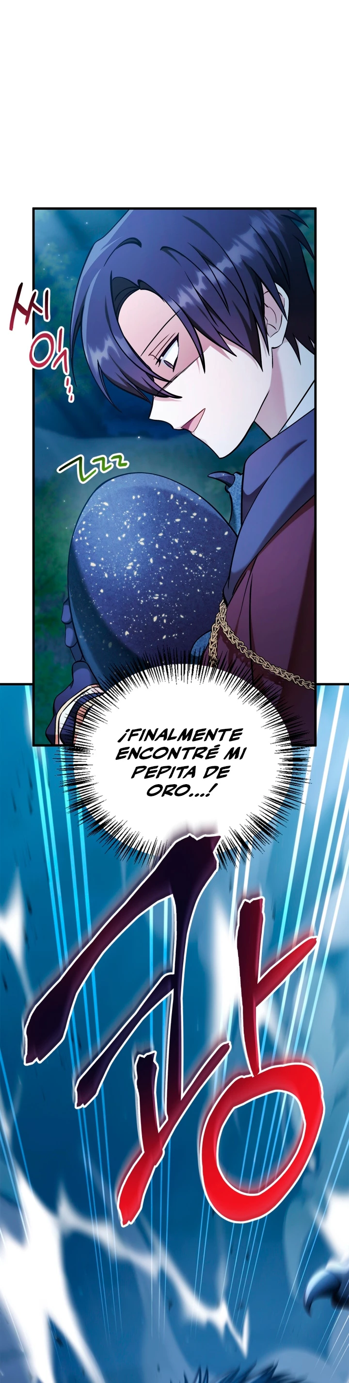 Manual de instrucciones del Reencarnado Capítulo 84 - Página 51 en español