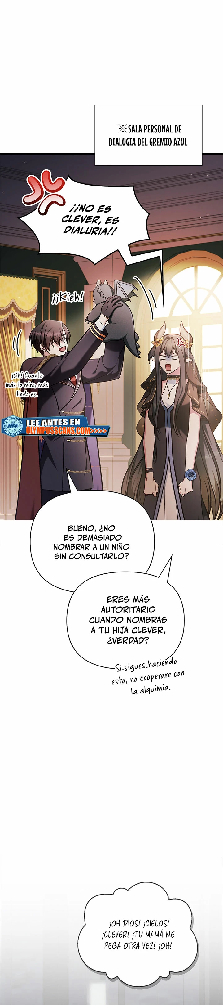 Manual de instrucciones del Reencarnado Capítulo 86 - Página 18 en español