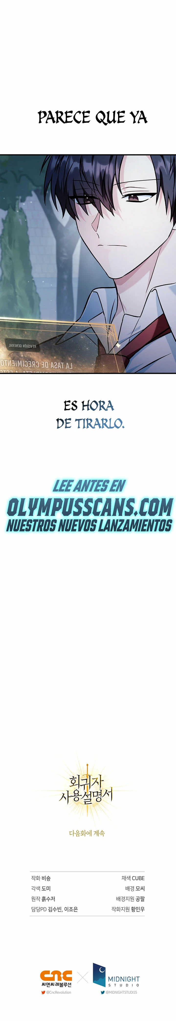 Manual de instrucciones del Reencarnado Capítulo 86 - Página 50 en español