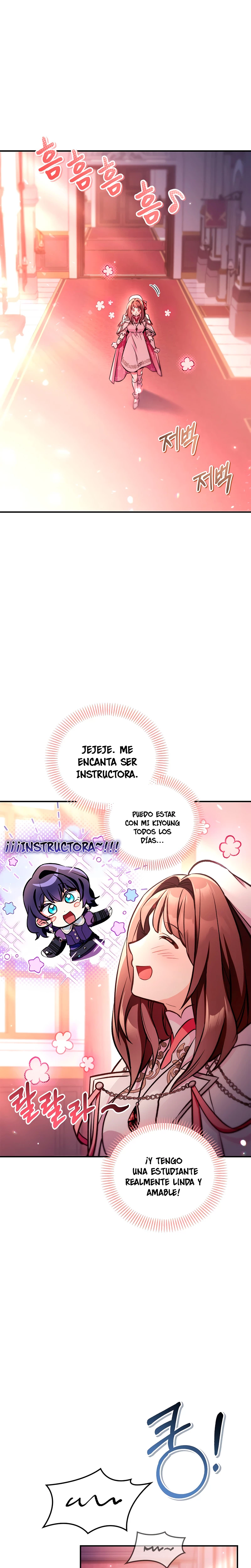 Manual de instrucciones del Reencarnado Capítulo 96 - Página 27 en español