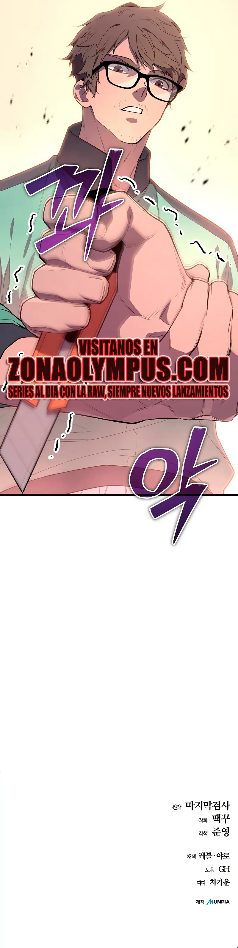 Empiezo con 13 Rasgos Ocultos Capítulo 6 - Página 50 en español
