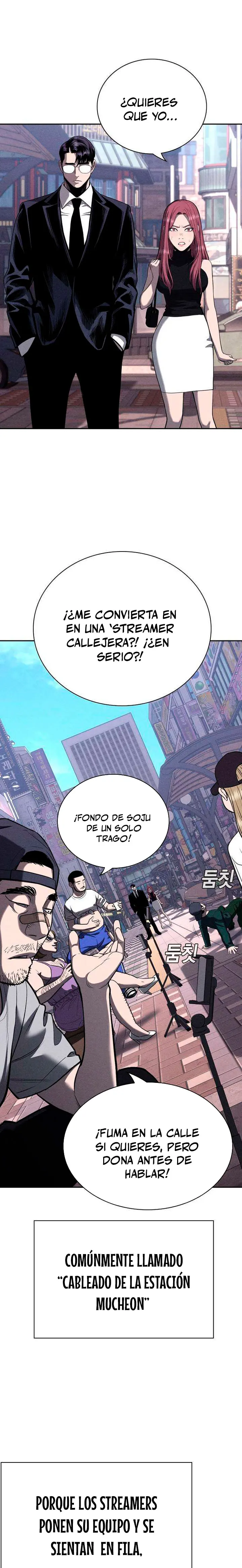 Deuda de Sangre Capítulo 13 - Página 13 en español