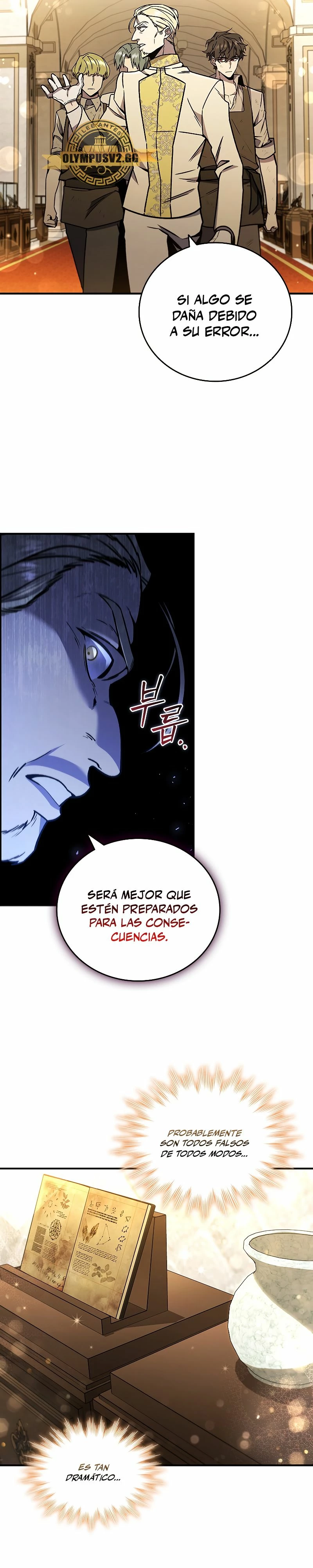 Mago devorador de dragones Capítulo 1 - Página 25 en español