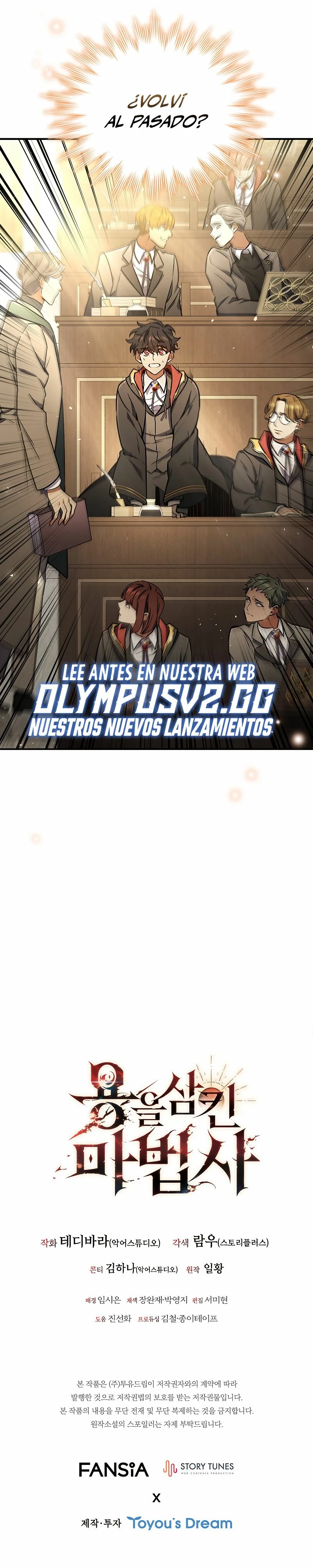 Mago devorador de dragones Capítulo 1 - Página 54 en español