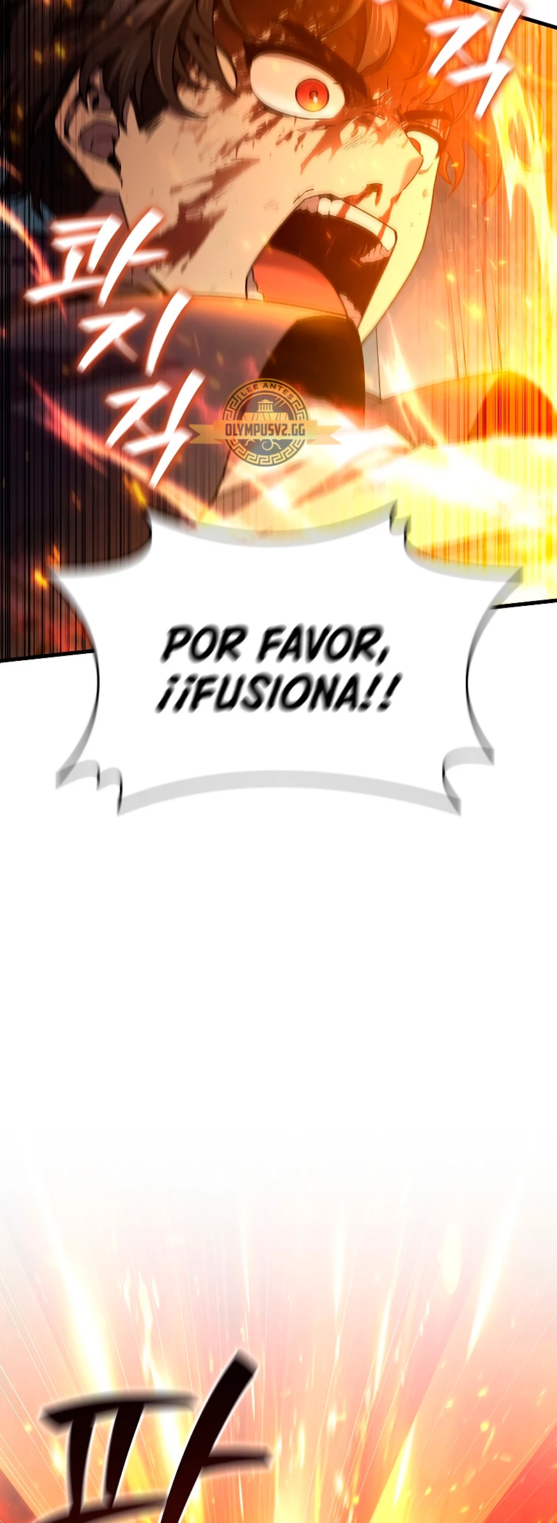 Mago devorador de dragones Capítulo 10 - Página 25 en español