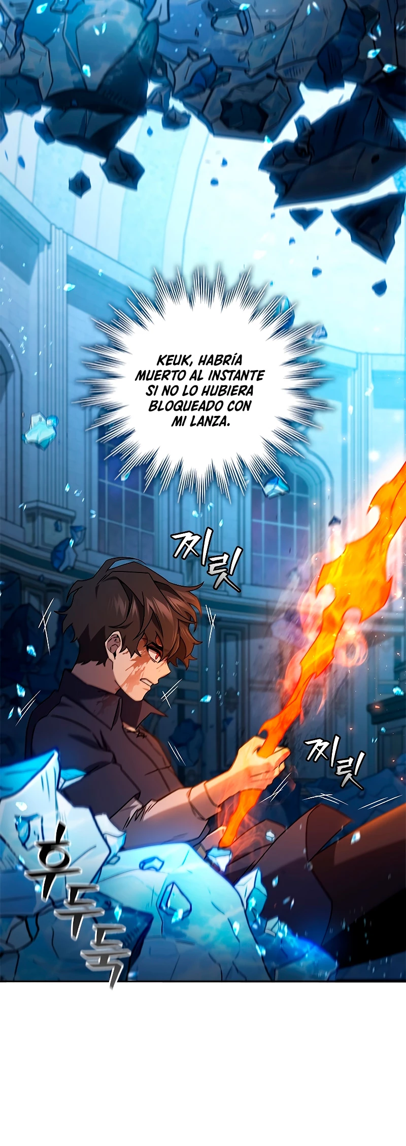 Mago devorador de dragones Capítulo 10 - Página 47 en español