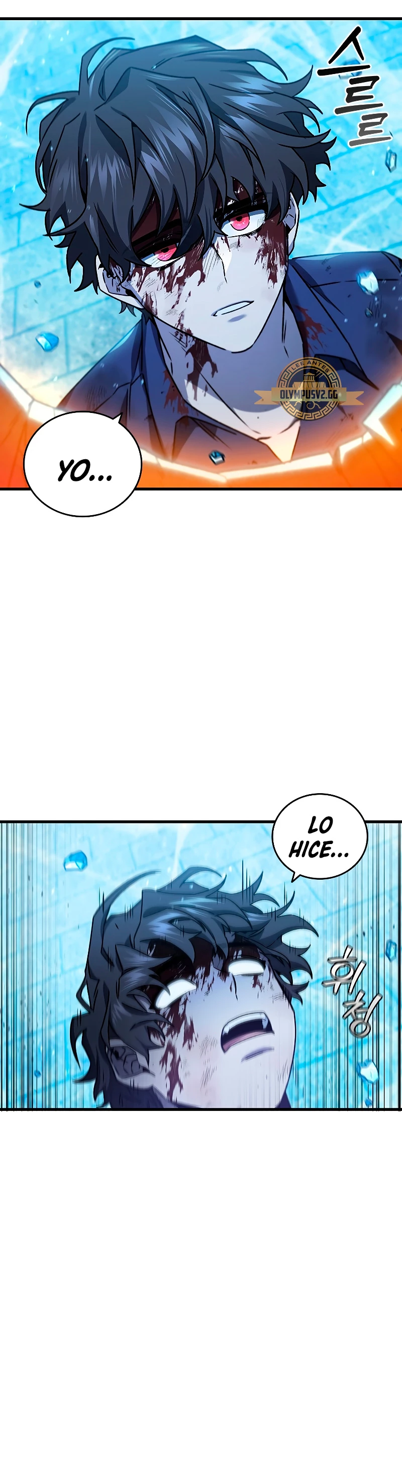Mago devorador de dragones Capítulo 10 - Página 58 en español