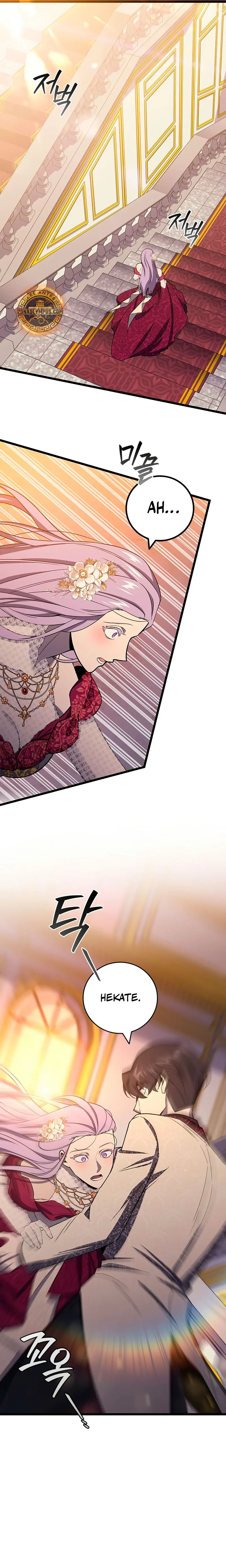 Mago devorador de dragones Capítulo 100 - Página 21 en español