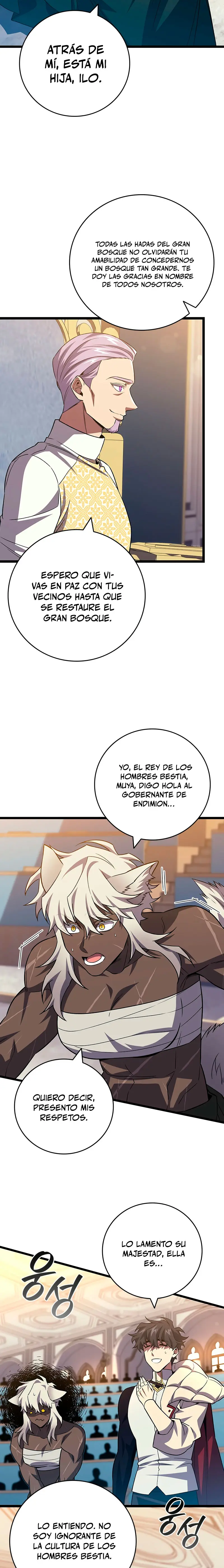 Mago devorador de dragones Capítulo 100 - Página 5 en español