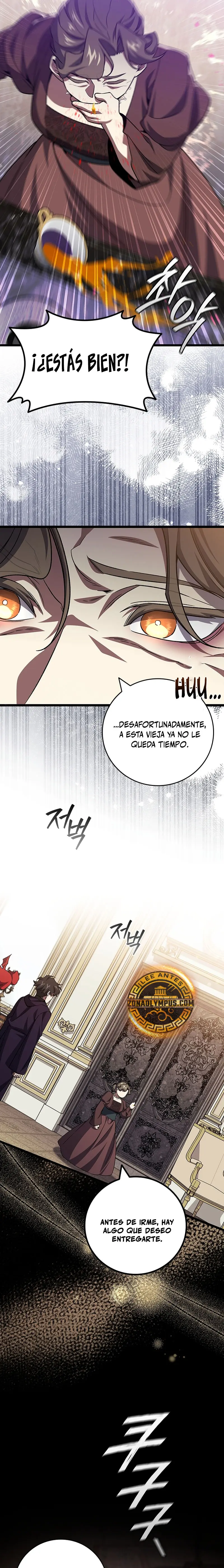 Mago devorador de dragones Capítulo 104 - Página 17 en español