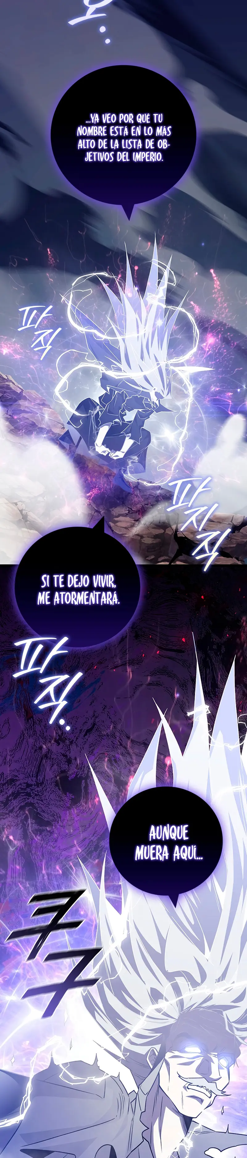 Mago devorador de dragones Capítulo 109 - Página 32 en español