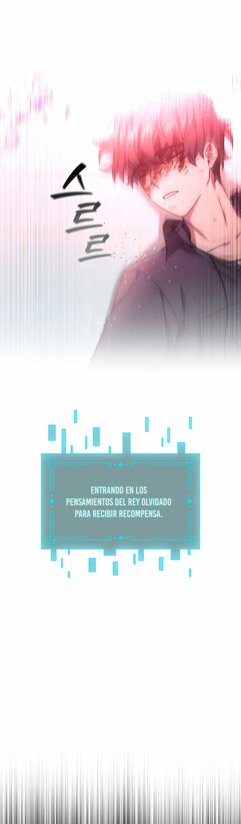 Mago devorador de dragones Capítulo 11 - Página 4 en español