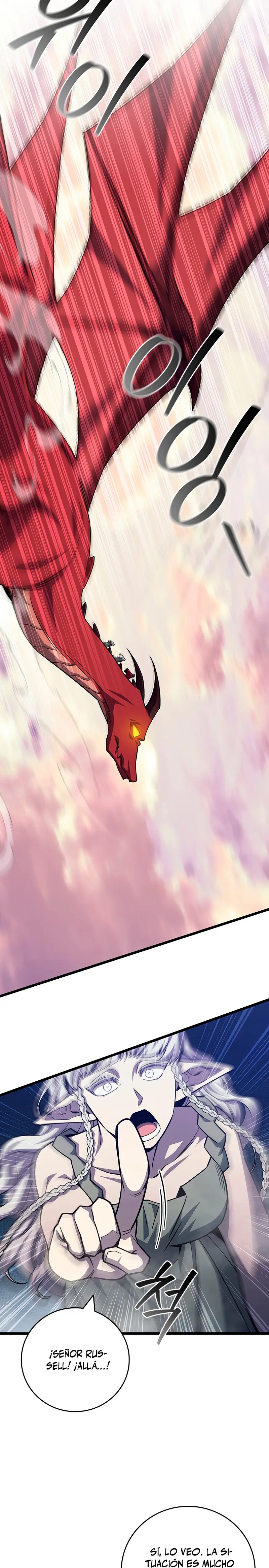 Mago devorador de dragones Capítulo 112 - Página 27 en español