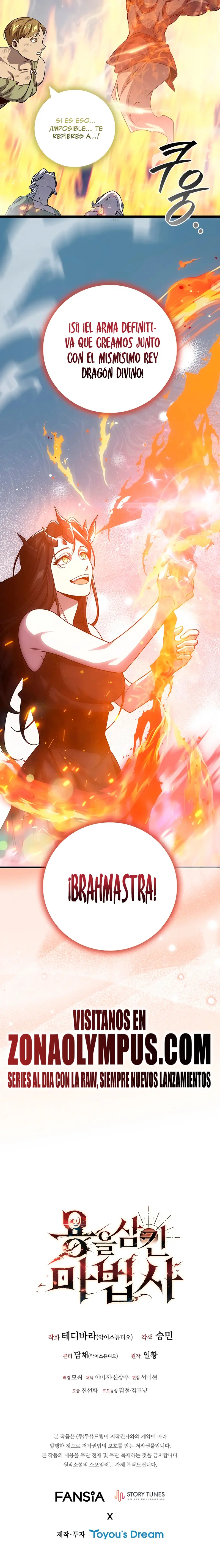 Mago devorador de dragones Capítulo 113 - Página 26 en español