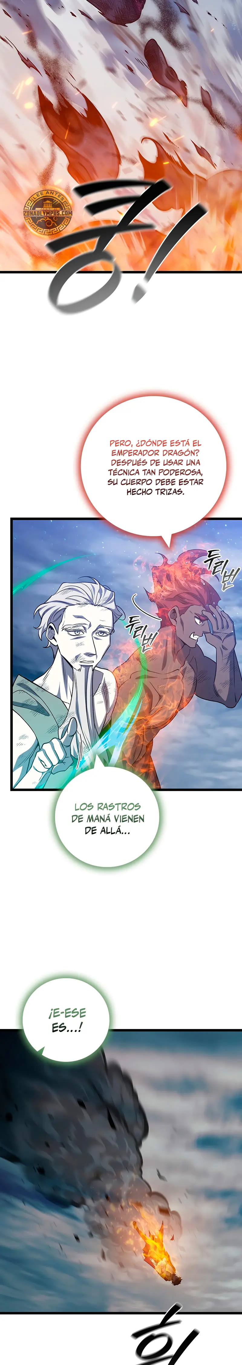 Mago devorador de dragones Capítulo 114 - Página 25 en español