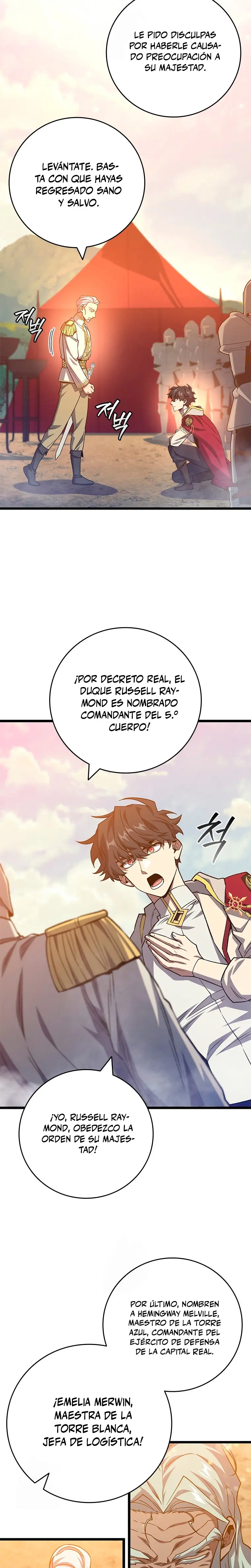 Mago devorador de dragones Capítulo 116 - Página 16 en español