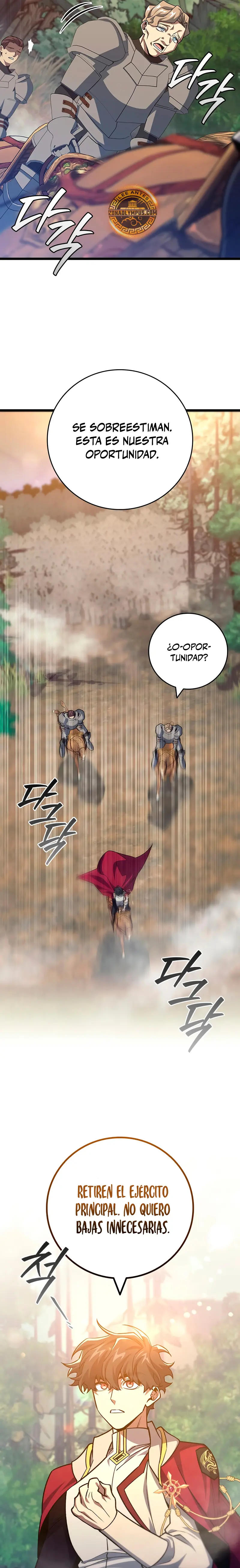 Mago devorador de dragones Capítulo 117 - Página 13 en español