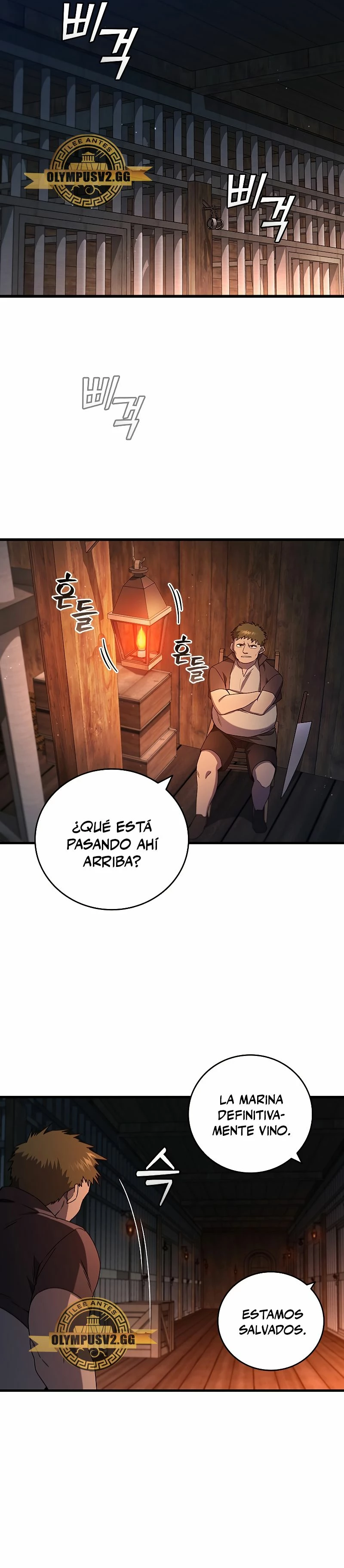 Mago devorador de dragones Capítulo 12 - Página 15 en español