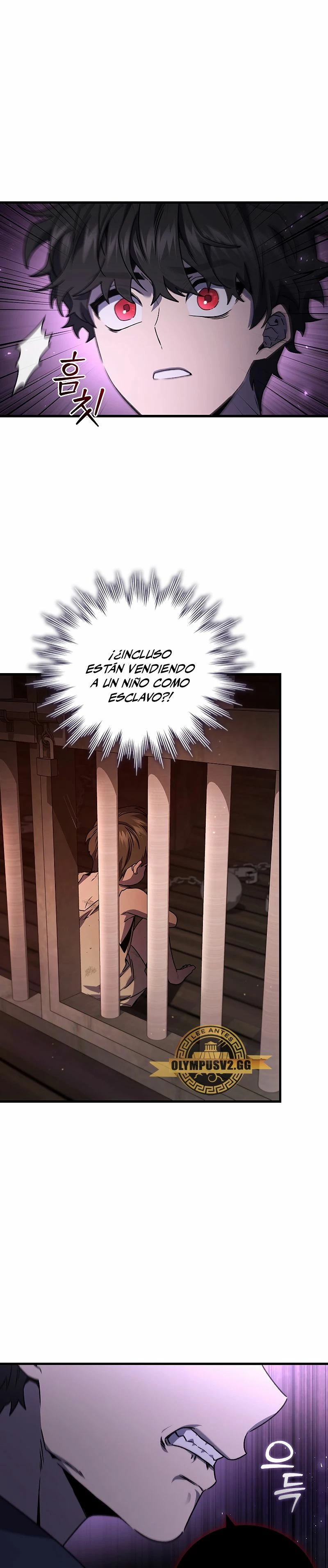 Mago devorador de dragones Capítulo 12 - Página 21 en español