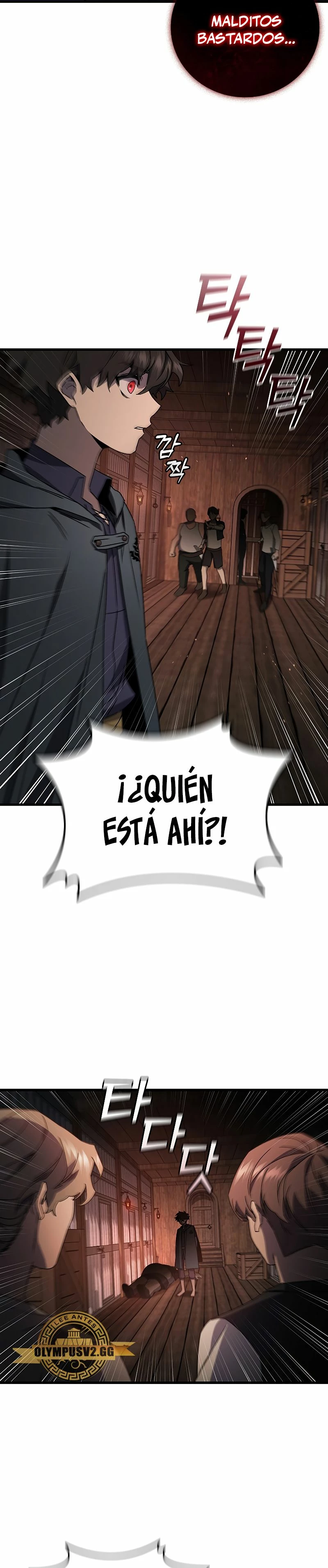Mago devorador de dragones Capítulo 12 - Página 22 en español