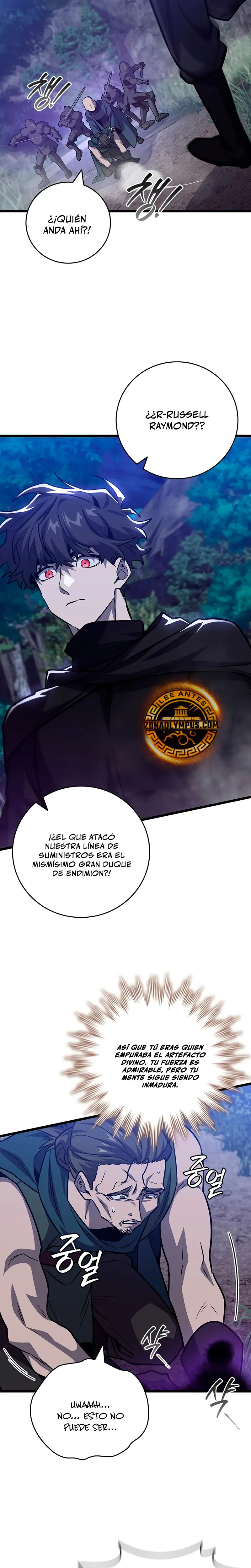 Mago devorador de dragones Capítulo 120 - Página 25 en español