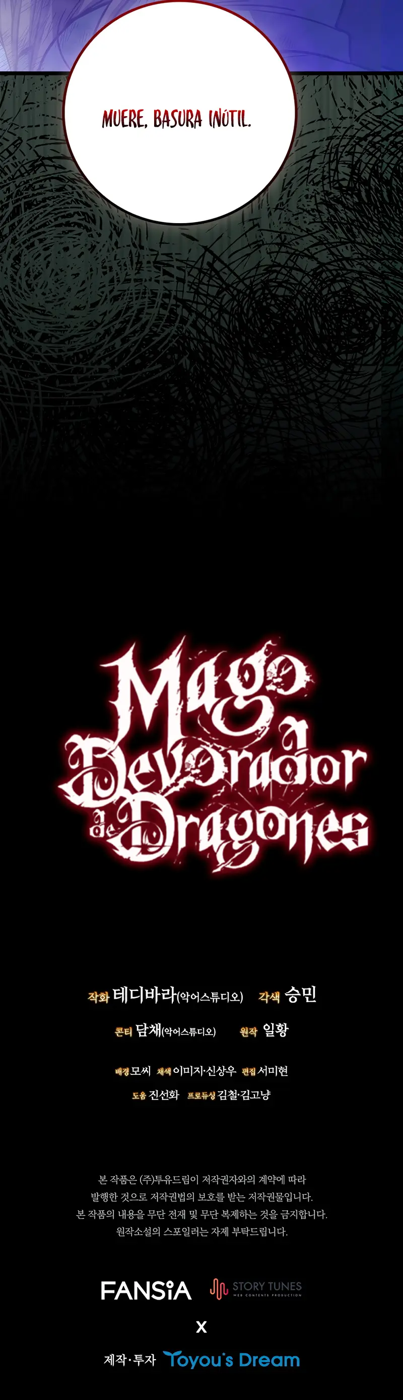 Mago devorador de dragones Capítulo 120 - Página 32 en español