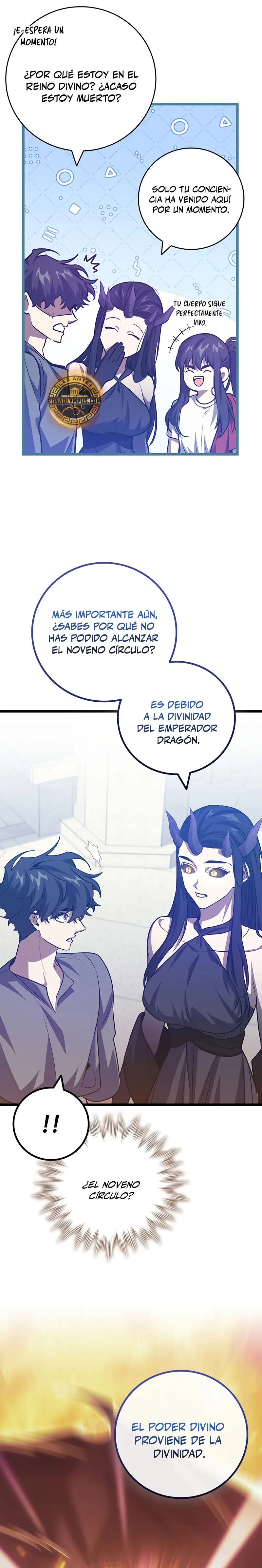 Mago devorador de dragones Capítulo 132 - Página 19 en español