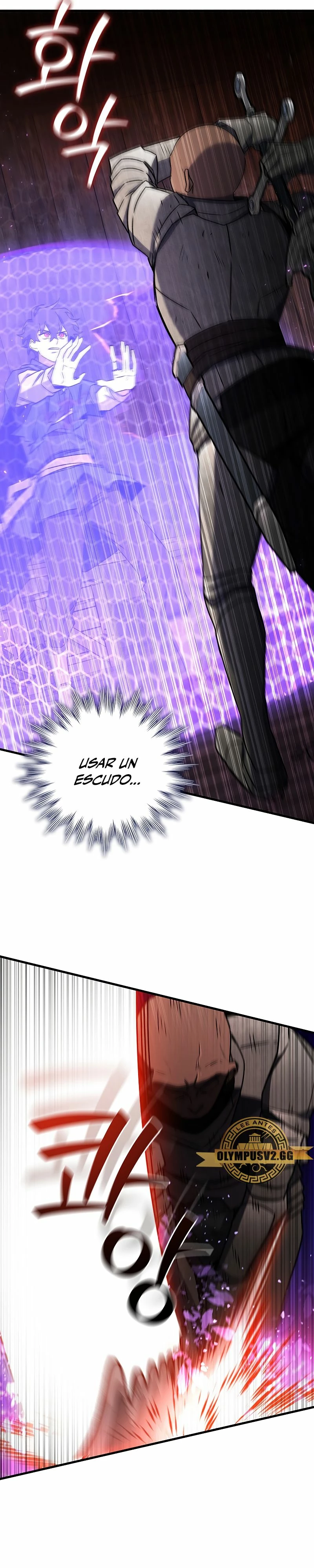 Mago devorador de dragones Capítulo 14 - Página 25 en español