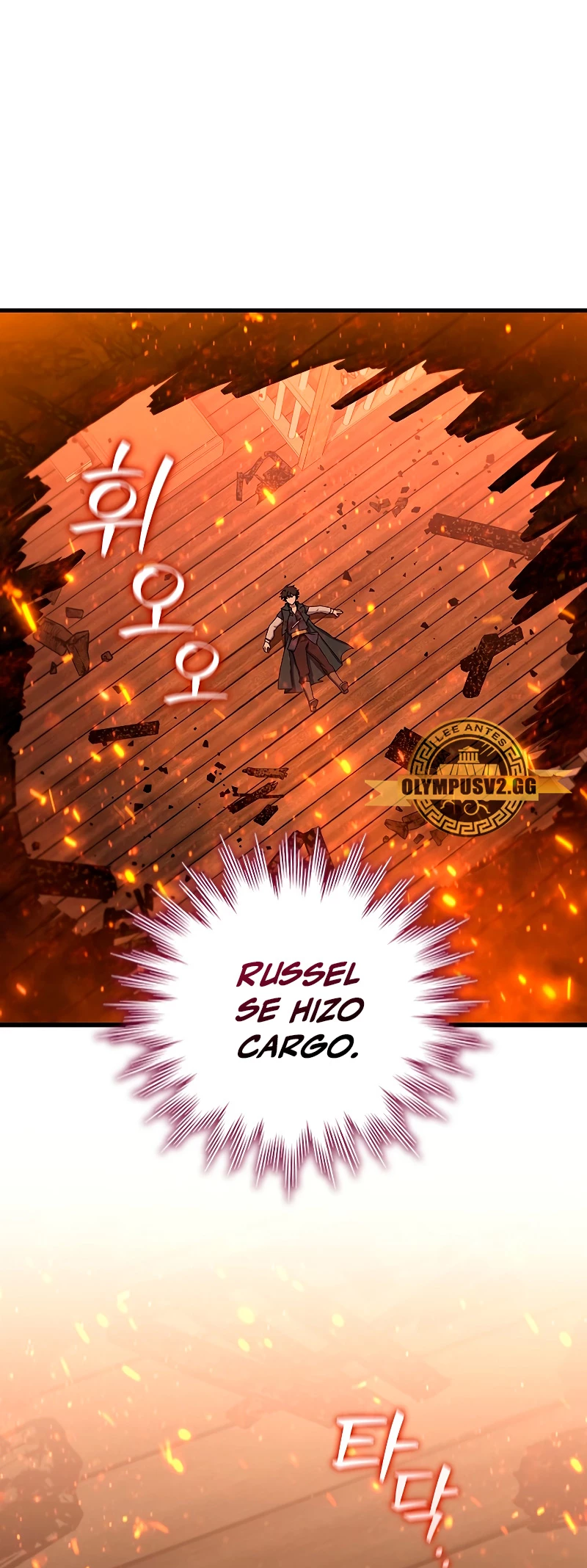 Mago devorador de dragones Capítulo 15 - Página 24 en español
