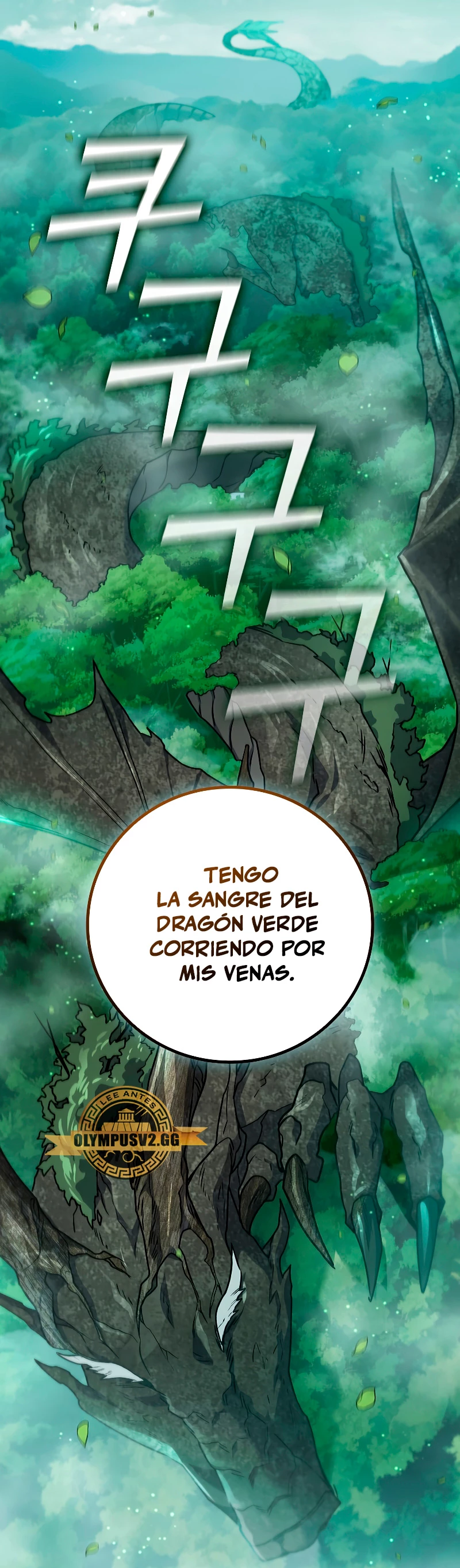 Mago devorador de dragones Capítulo 15 - Página 45 en español